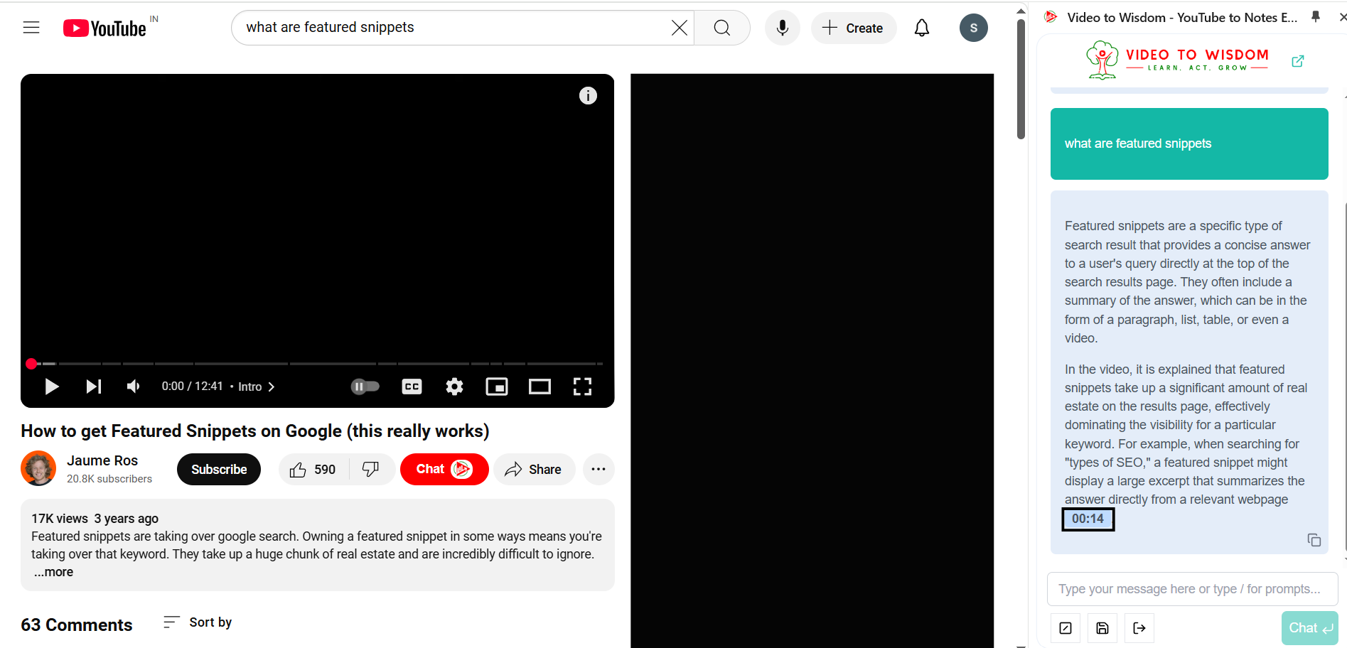 click the timestamp